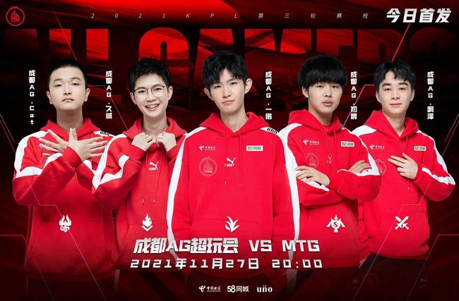 这与部分 这与部分