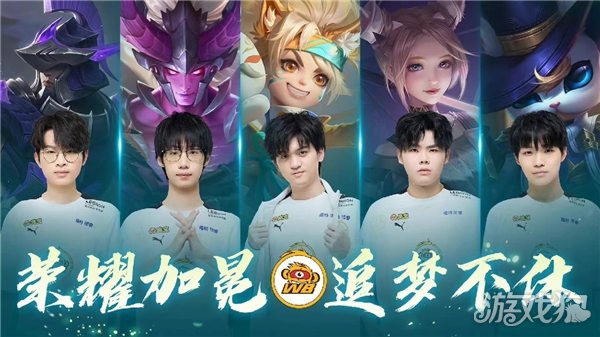 这支实力不 这支实力不