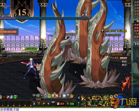 希望与荣耀 希望与荣耀