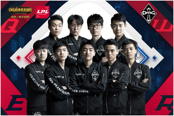 直言不讳 直言不讳