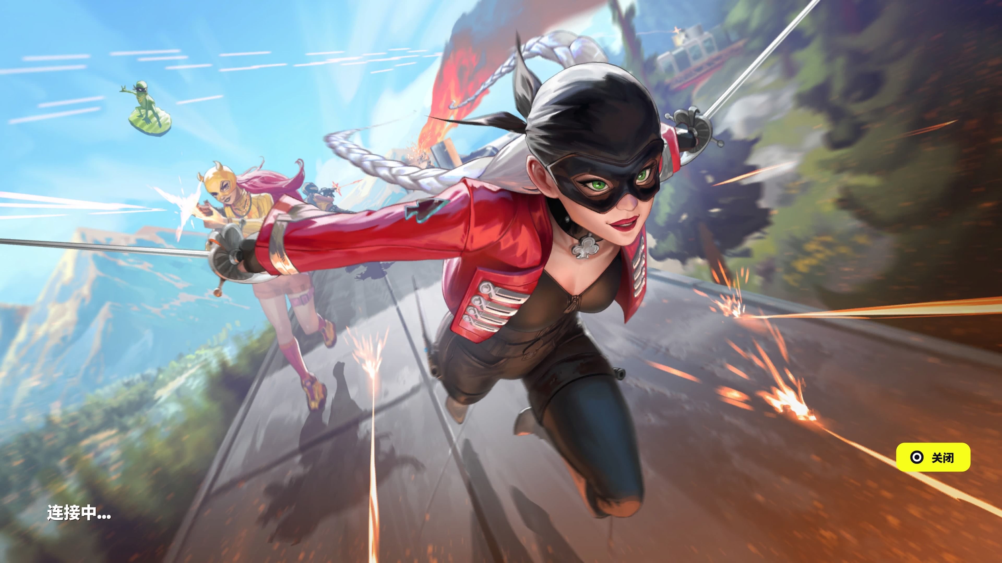 路披荆斩棘 路披荆斩棘