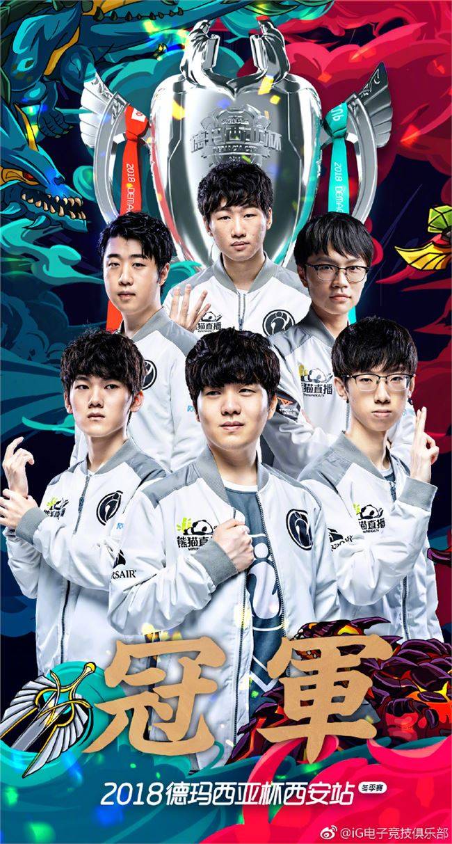 备受关注 备受关注