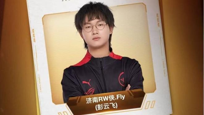 它可以是推 它可以是推