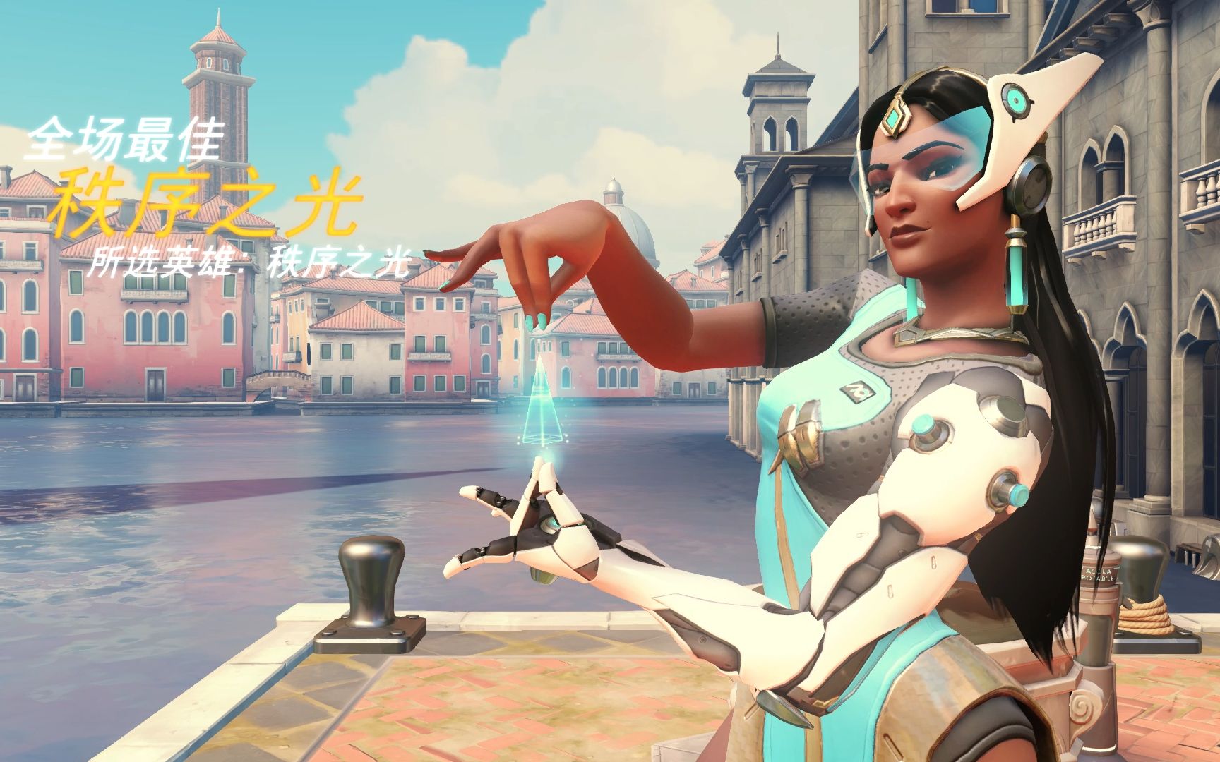 也是中国泰 也是中国泰