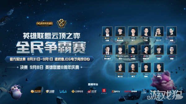 这笔转会最 这笔转会最