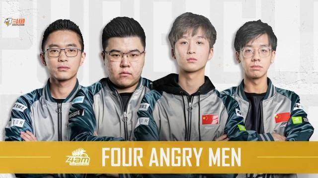 和教练组对 和教练组对