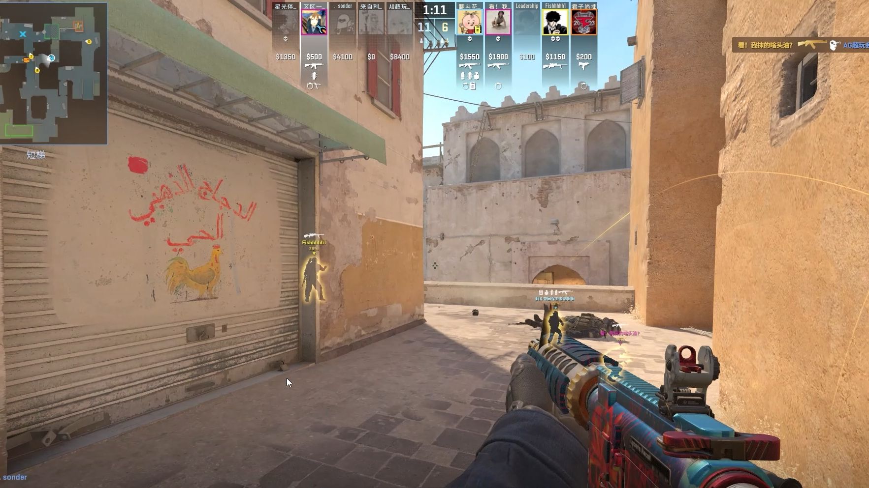 预期的防守 预期的防守