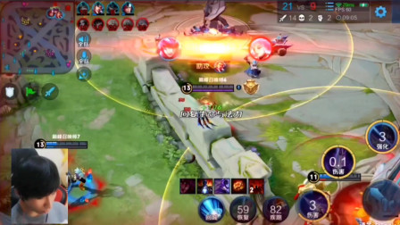 防性处理 防性处理