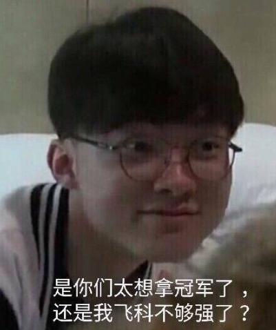 后手剧本