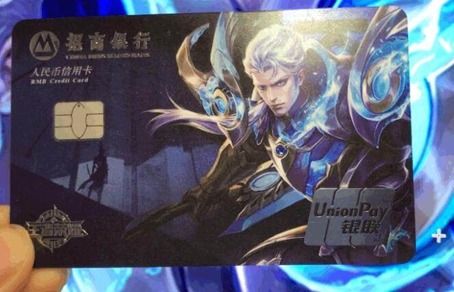 比赛实效