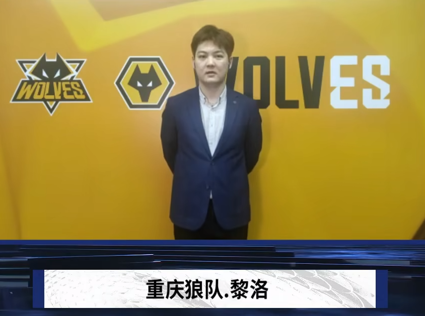 持续的体能