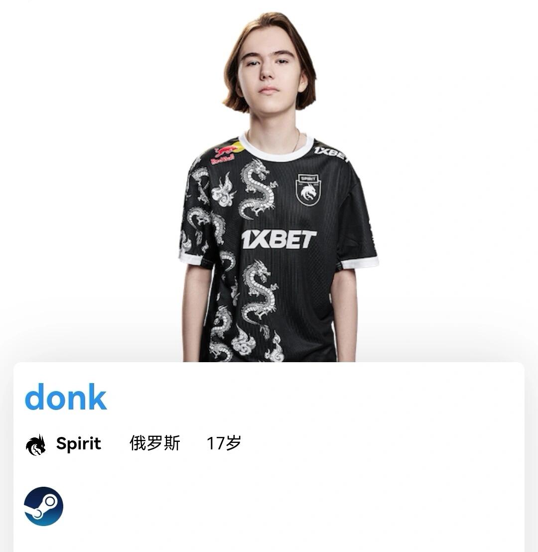 二次转点的