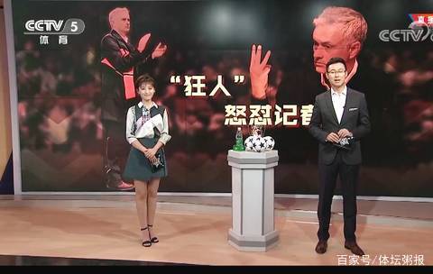 不能错过