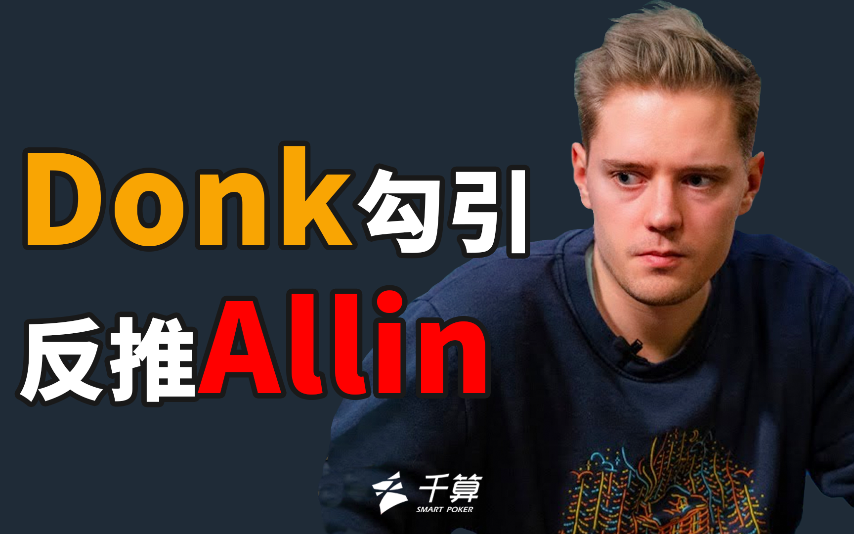 记录百次结