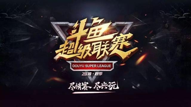 后点埋