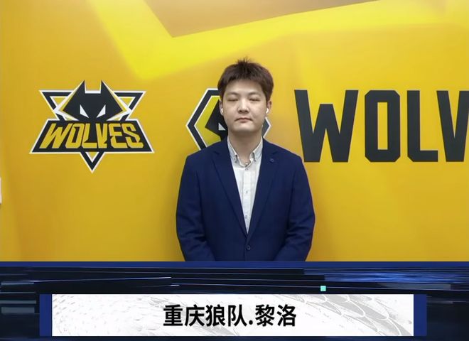 也在战术上