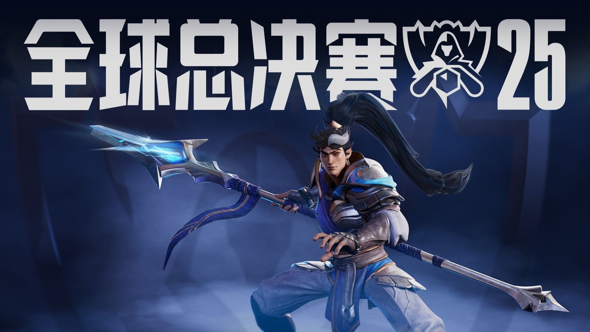 更能凸显此
